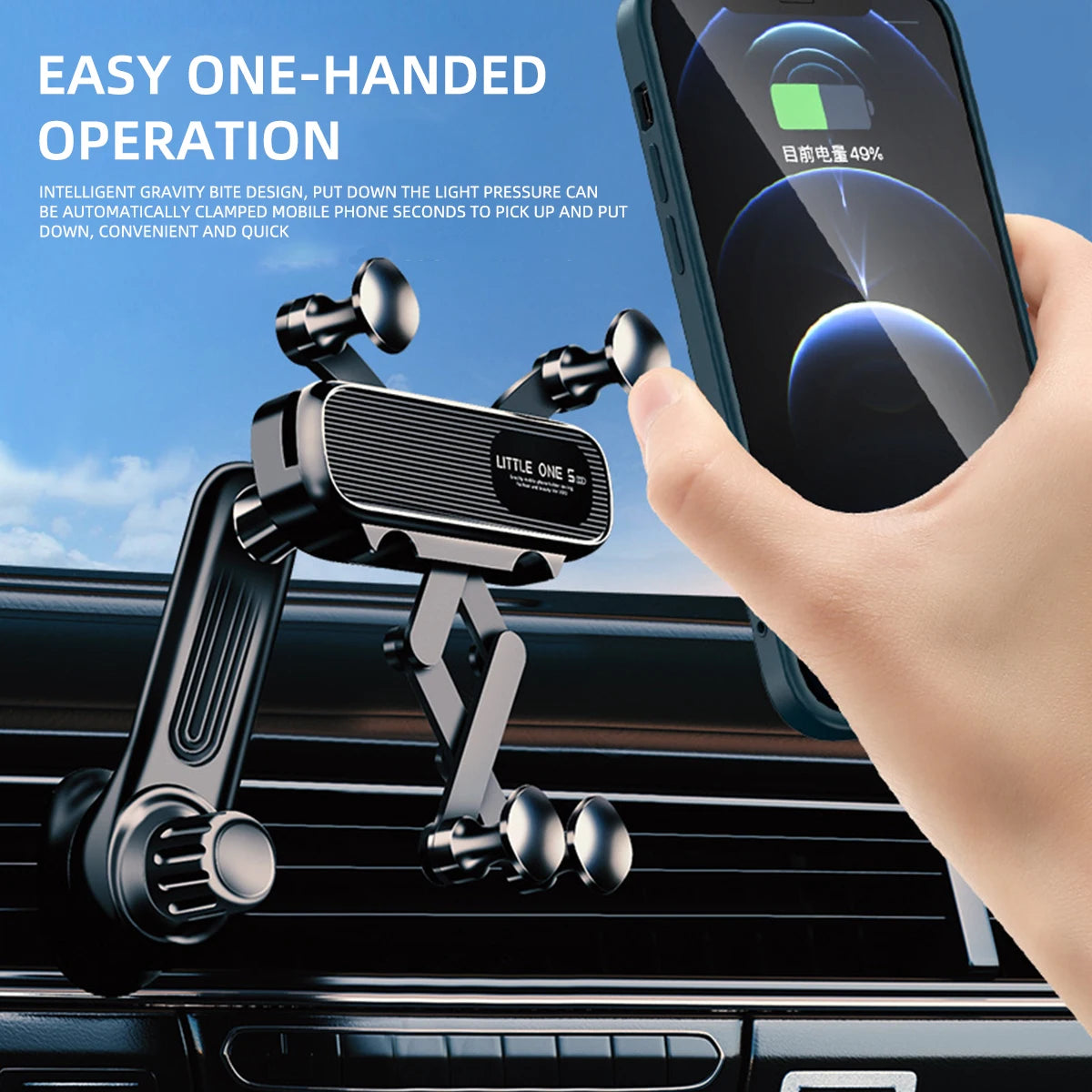 Heavy-Duty Magnetic Car Mount – Shockproof Phone Holder 4.7–7”
